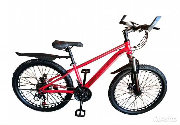 Велосипед детский/подростковый