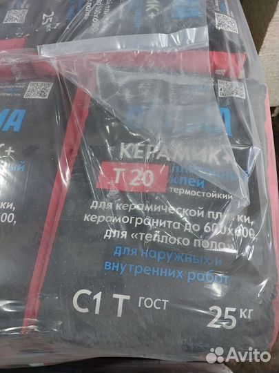 Плиточный клей керамик плюс 25 кг
