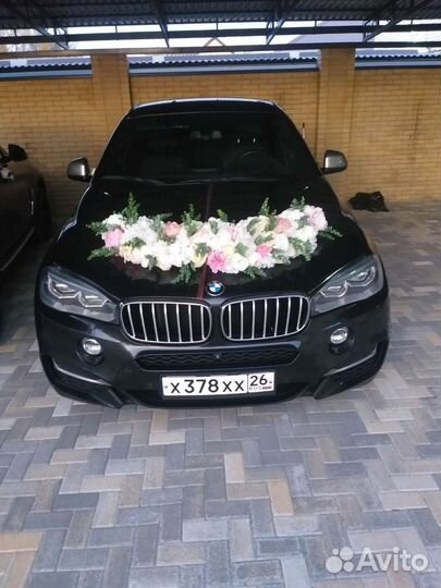 Аренда украшений на авто