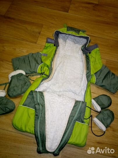 Конверт трансформер