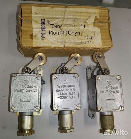 Концевой выключатель вк-300Н. Сделано в СССР