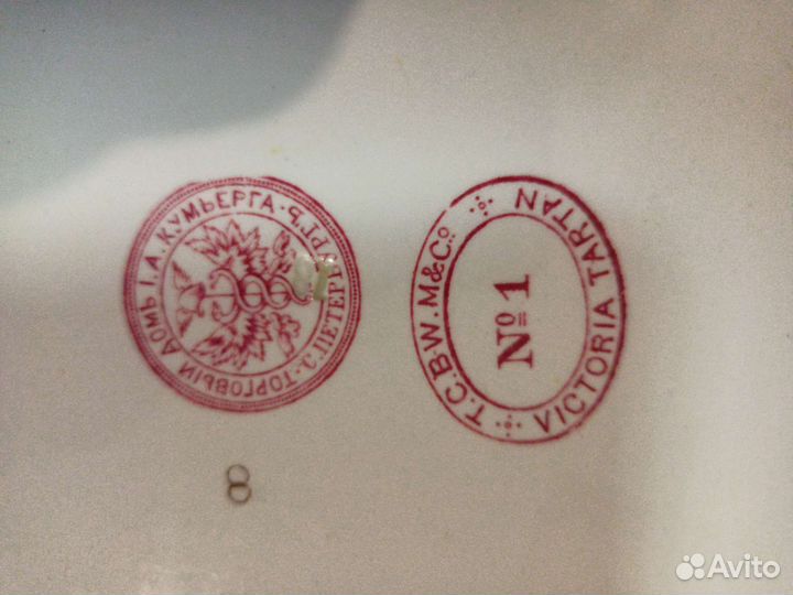 Тарелка антикварная