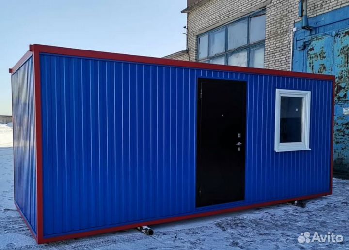 Строительные бытовки бу 62, 618