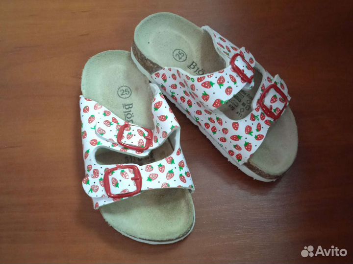 Хорошее состояние
