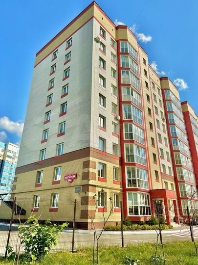 2-к. квартира, 55,2 м², 1/9 эт.