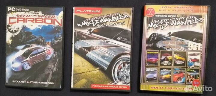 Игры для пк Need for speed,Most Wanted, Carbon