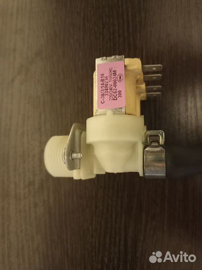 Клапан для подачи воды Samsung DC62-00024M