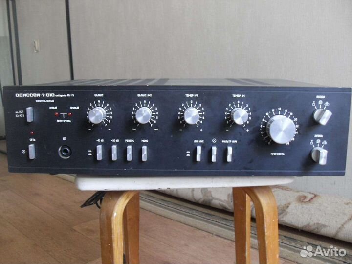 Одиссей у-010