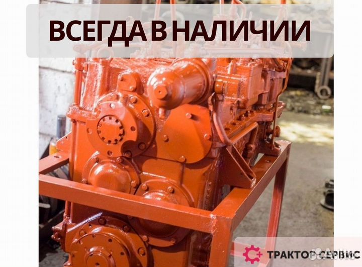 Коробка передач на кировец без посредников