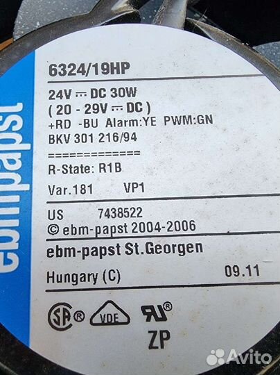 Вентилятор ebmpapst 6324/19HP