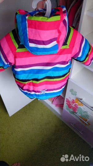 Демисезонный костюм