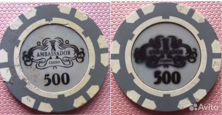 Сувенирные монеты