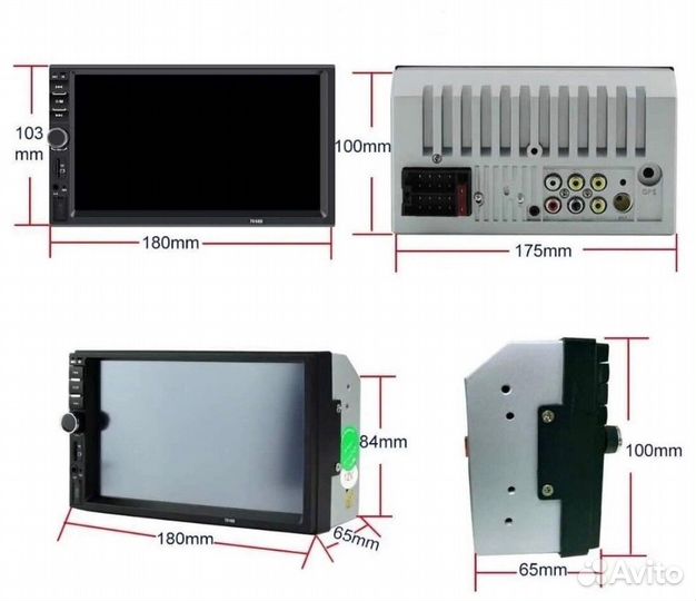 Магнитола 2din bluetooth 7