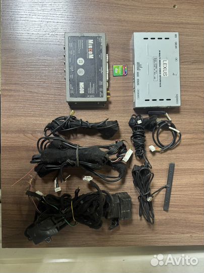 Mircom M500 Мультимедия / Нвигация