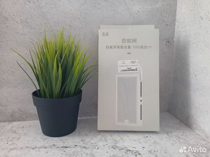 Фумигатор ZMI Mosquito Repellent White