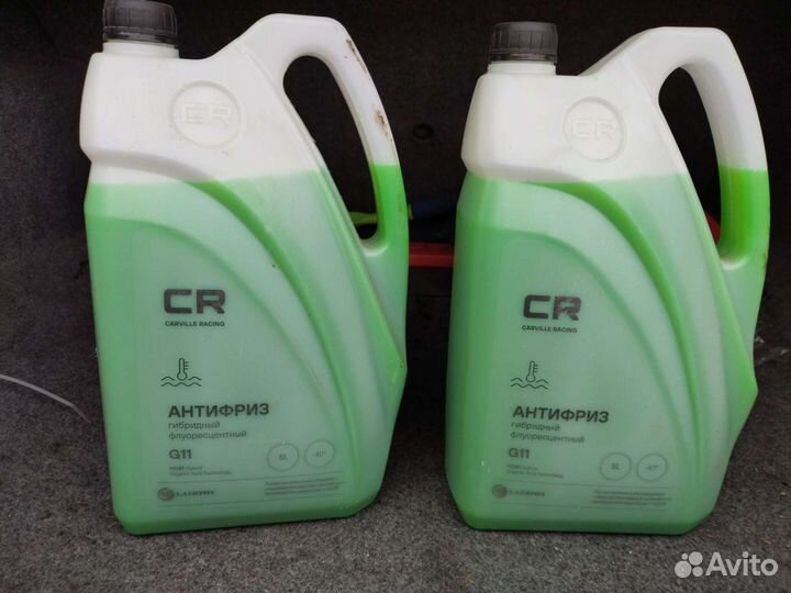 Антифриз зеленый g11