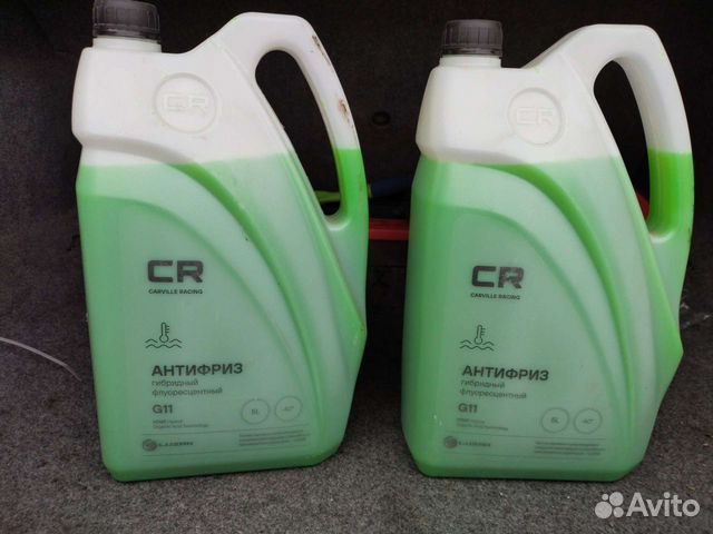 Антифриз зеленый g11