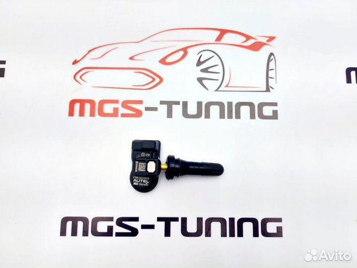 Универсальный датчик давления шин Autel MX черный