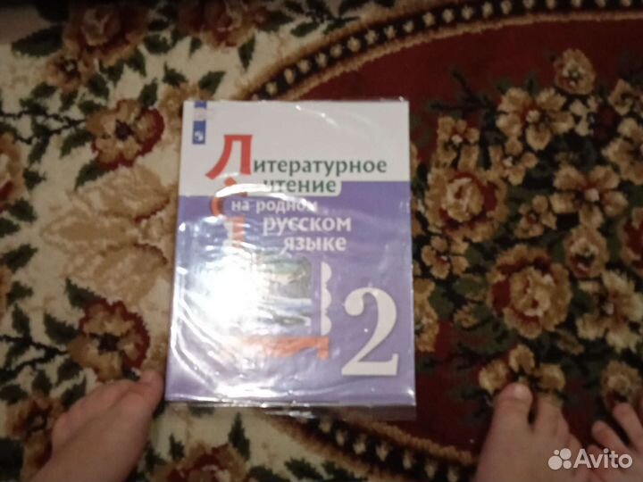 Учебное пособие