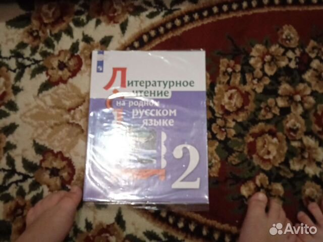 Учебное пособие