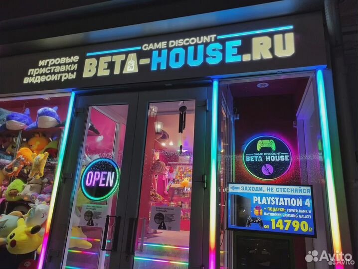 Airpods 2 + наушники Monster Beats в подарок