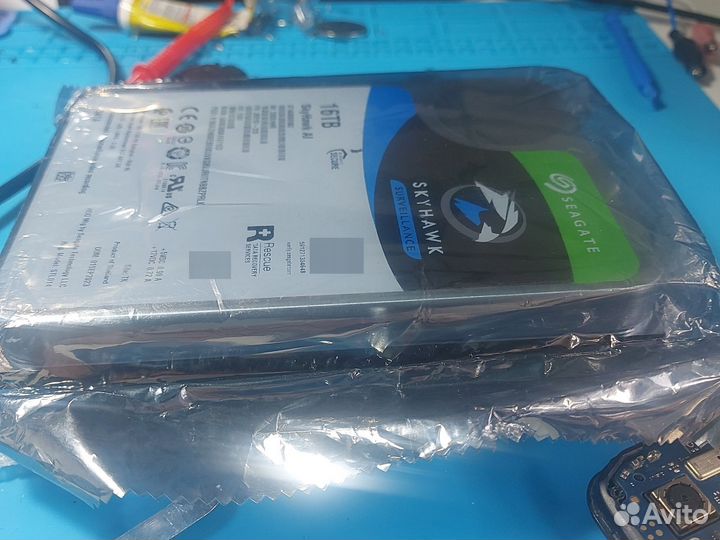 Жесткий диск