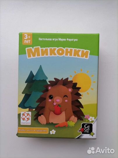 Миконки игра