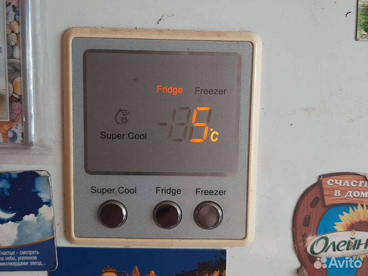 Дозаправка холодильник