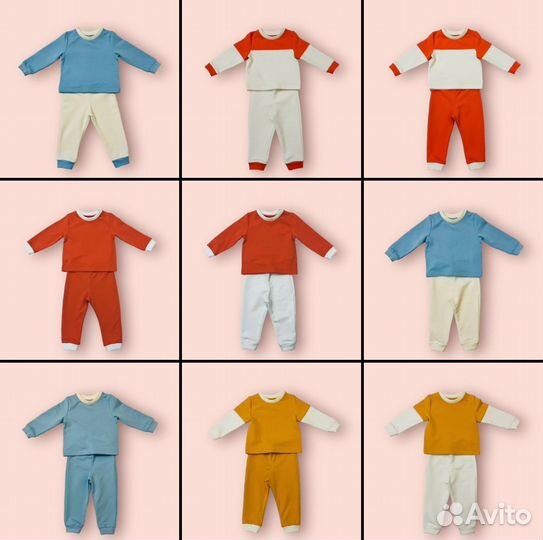 Пошив одежды мелким оптом