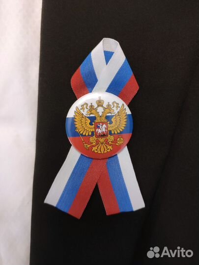 Значок на 9 мая с российским флагом опт от 10 шт