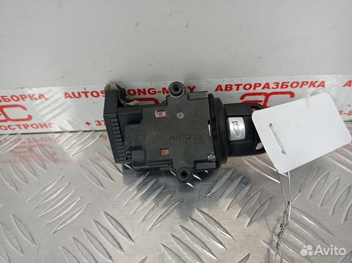 Замок зажигания для BMW 5-Series (E60/E61)