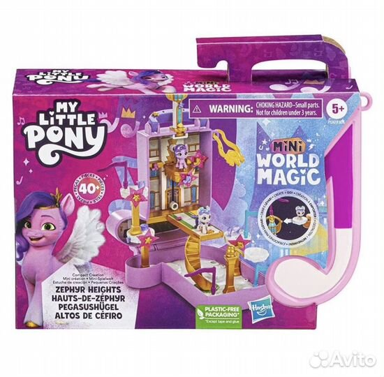 My Little Pony mini world magic