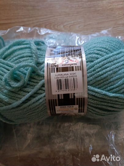 Нитки для вязания