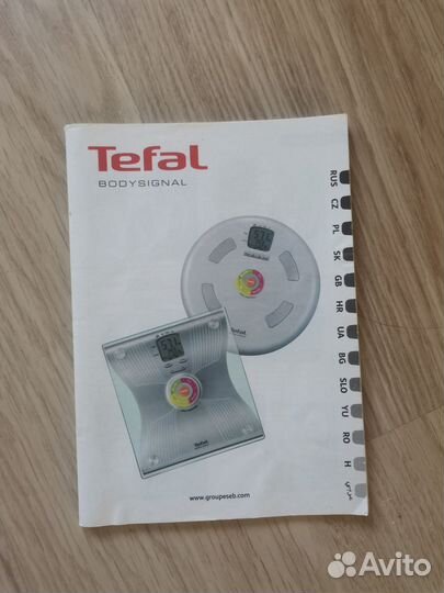 Весы напольные tefal нерабочие