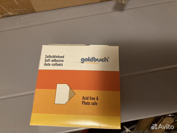 Уголки для крепления фотографий