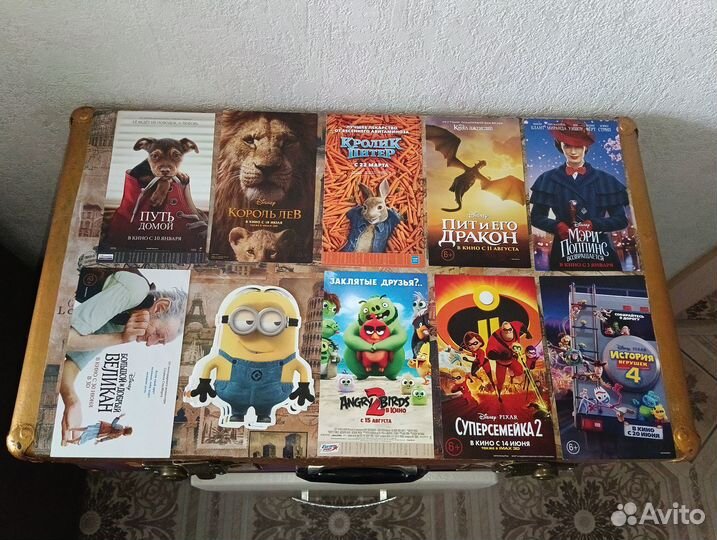 Кино флаеры