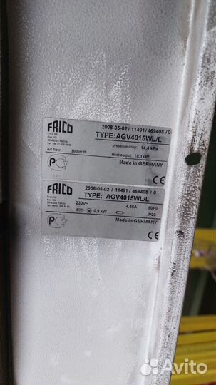 Воздушно тепловая завеса frico AG401WL