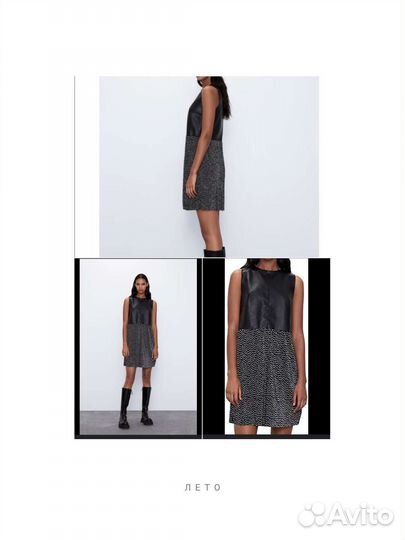 Платье zara