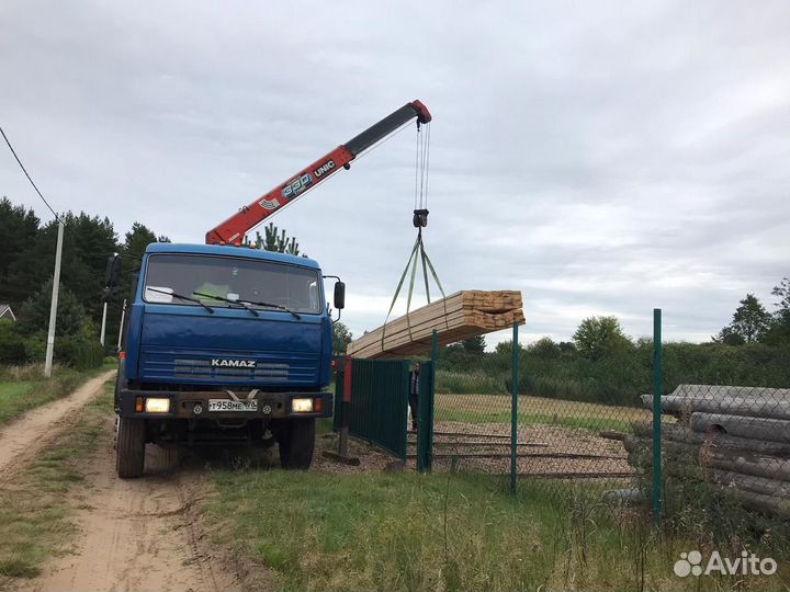 Манипулятор