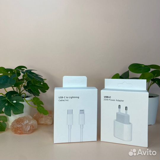 Зарядка на iPhone 20w