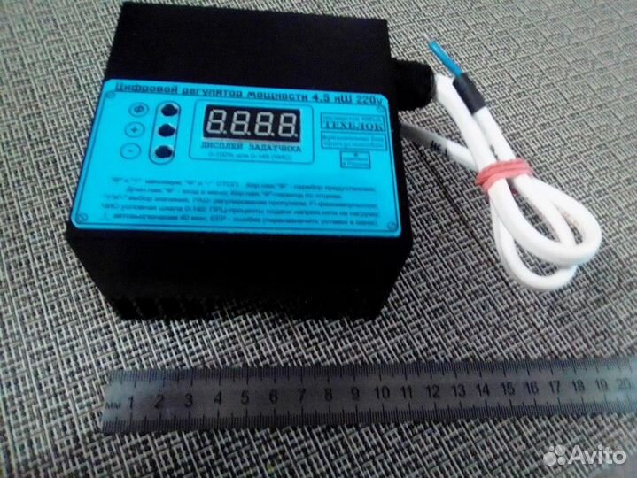 Регулятор мощности для тэнов 4,5 кВт 220в