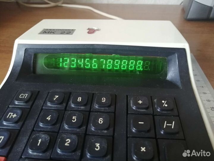 Калькулятор Электроника мк22
