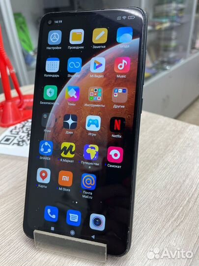 Xiaomi Redmi Note 9