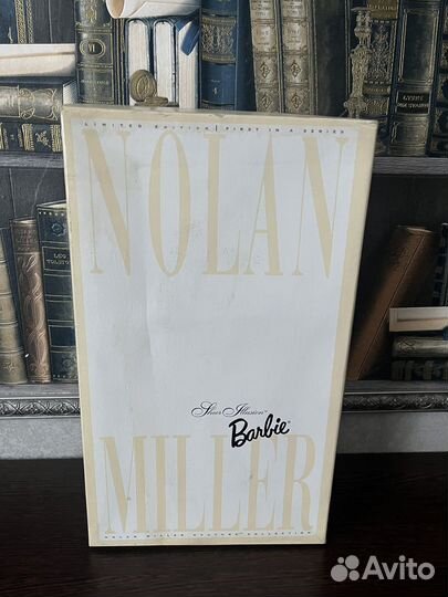 Коробки от коллекционных кукол