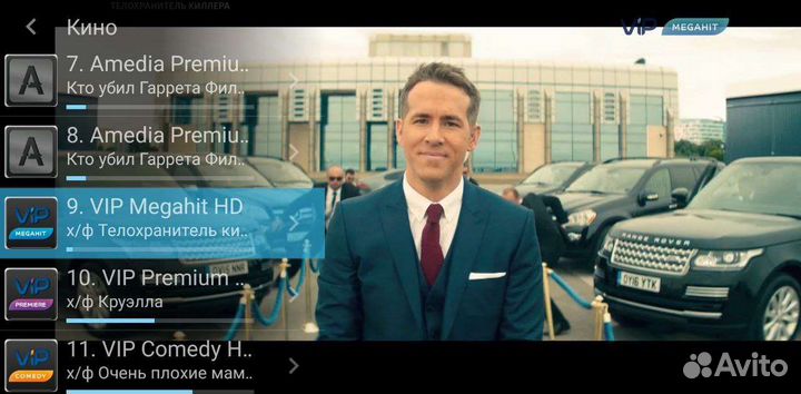 Xiaomi Mi Box S 4K новая тв приставка