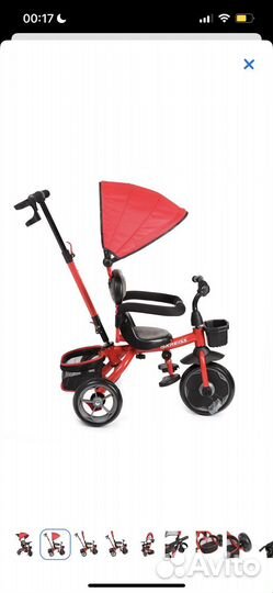 Трехколесный велосипед kreiss