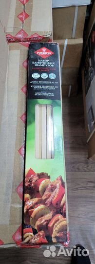 Шампура деревянные (бамбук)