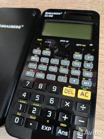 Калькулятор brauberg SC-850