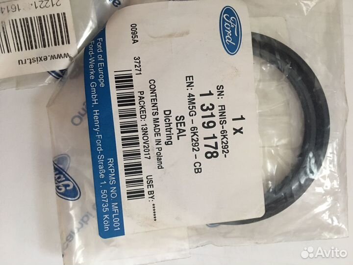 Сальники распредвалов