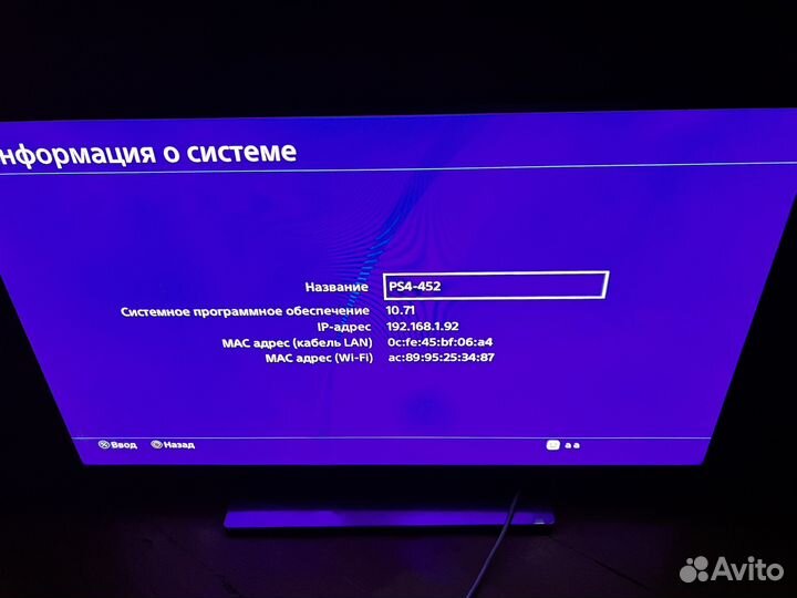 Sony playstation 4Fat 1T